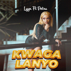 收聽Lyyn的Kwaga Lanyo歌詞歌曲