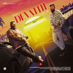 Album Devathe from Ajay AJ