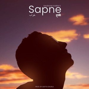 Shubham Kabra的專輯Sapne