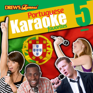 收聽The Hit Crew的Luar do Sertao (Karaoke Version)歌詞歌曲