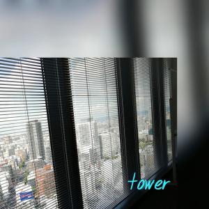 Listen to Castle (Instrumental) song with lyrics from Michiru Aoyama