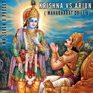 Listen to Krishna vs Arjun (Mahabharat Drill) song with lyrics from Mr. $even