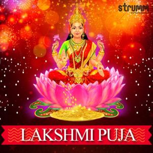 ดาวน์โหลดและฟังเพลง Lakshmi Chalisa พร้อมเนื้อเพลงจาก Pt. Rattan Mohan Sharma