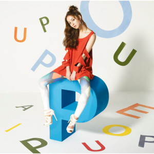 收聽佐佐木希的Papepipu Papipepu Papepipupo歌詞歌曲