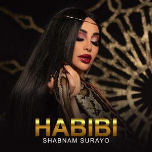 Album Qurgani Bacha from 