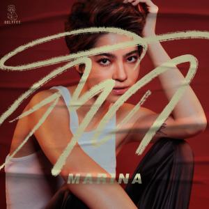 อัลบัม ติด ศิลปิน MARINA