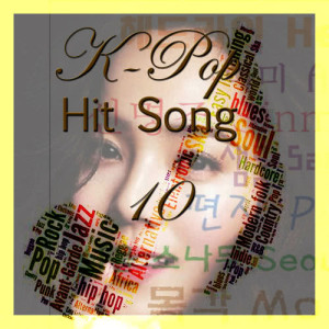 收聽Jo Mi Young的당신이좋아I Like You, I Love You歌詞歌曲