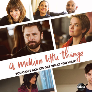 ดาวน์โหลดและฟังเพลง You Can't Always Get What You Want (From "A Million Little Things: Season 3") พร้อมเนื้อเพลงจาก Anna Akana