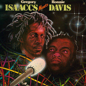 ดาวน์โหลดและฟังเพลง Version พร้อมเนื้อเพลงจาก Gregory Isaacs
