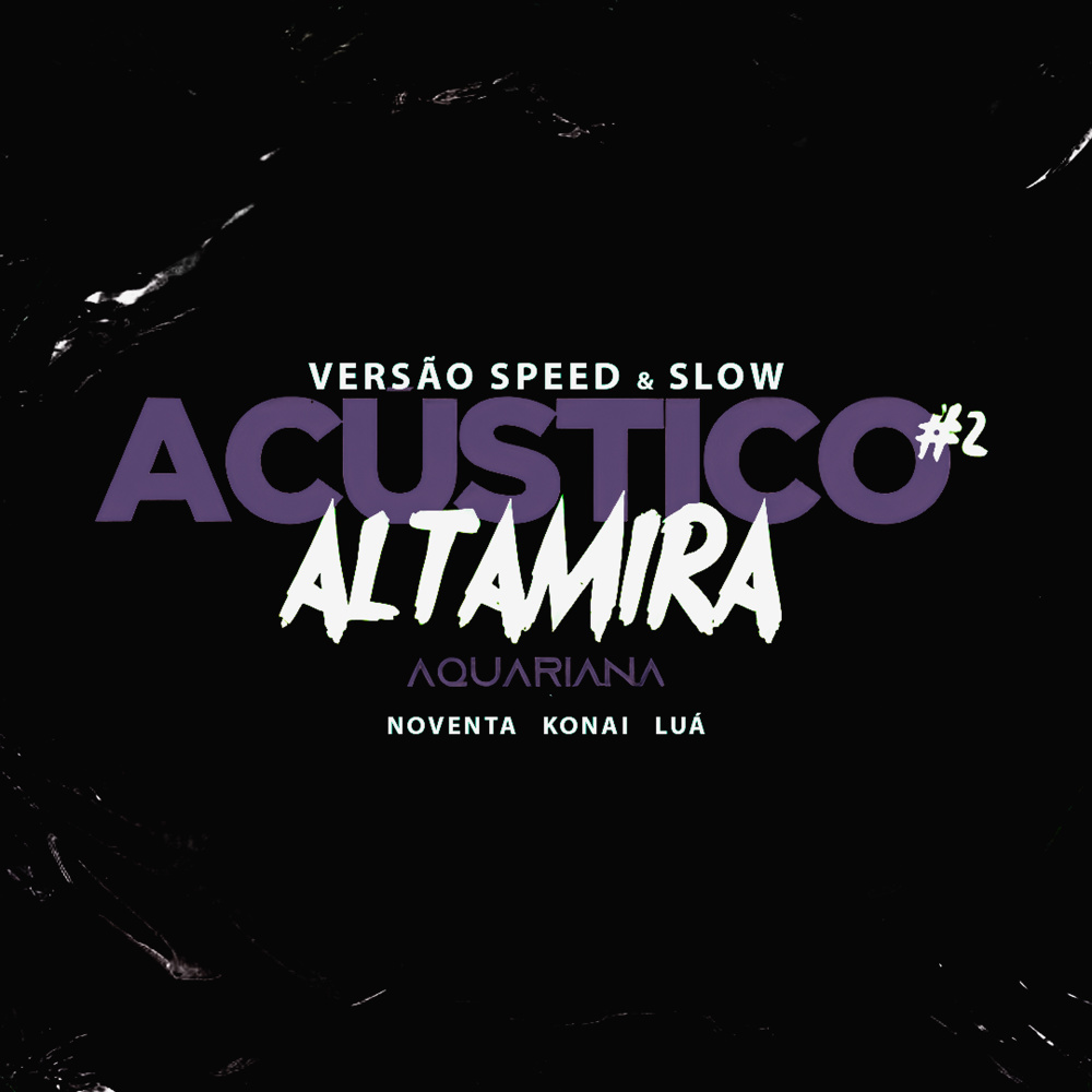 Aquariana (Slow)