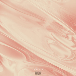 ดาวน์โหลดและฟังเพลง Симптом (Explicit) พร้อมเนื้อเพลงจาก Райга