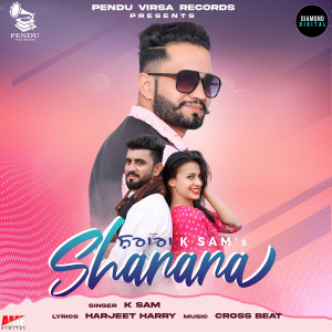 Album Sharara from K Sam