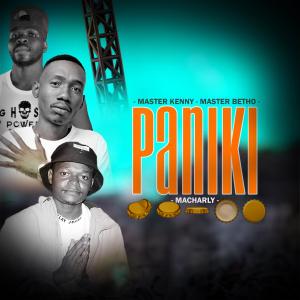 ดาวน์โหลดและฟังเพลง PANIKI (feat. Master Betho) พร้อมเนื้อเพลงจาก Oska Minda Ka Borena Music