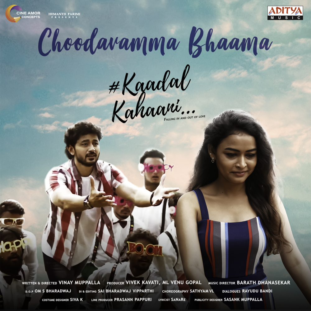 Choodavamma Bhaama (From "Kaadal Kahaani")