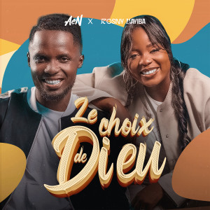 Listen to Le choix de Dieu song with lyrics from Aen