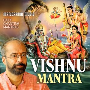 Album Vishnu Mantra from Sankaran Namboothiri