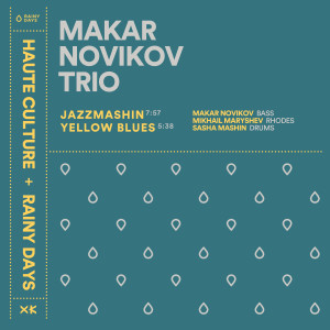 收聽Makar Novikov的Jazzmashin歌詞歌曲