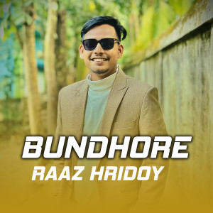 Album Bundhore from 