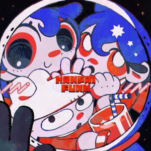 收聽和田アキ子的KANPAI FUNK歌詞歌曲