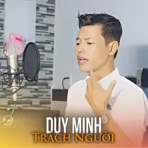 Listen to Chôn Vùi Tình Đầu song with lyrics from Duy Minh