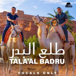 收聽Muad的Tala'al Badru (feat. Firas)歌詞歌曲
