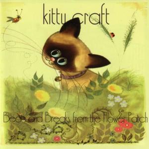 ดาวน์โหลดและฟังเพลง One Fortune Smile พร้อมเนื้อเพลงจาก Kitty Craft