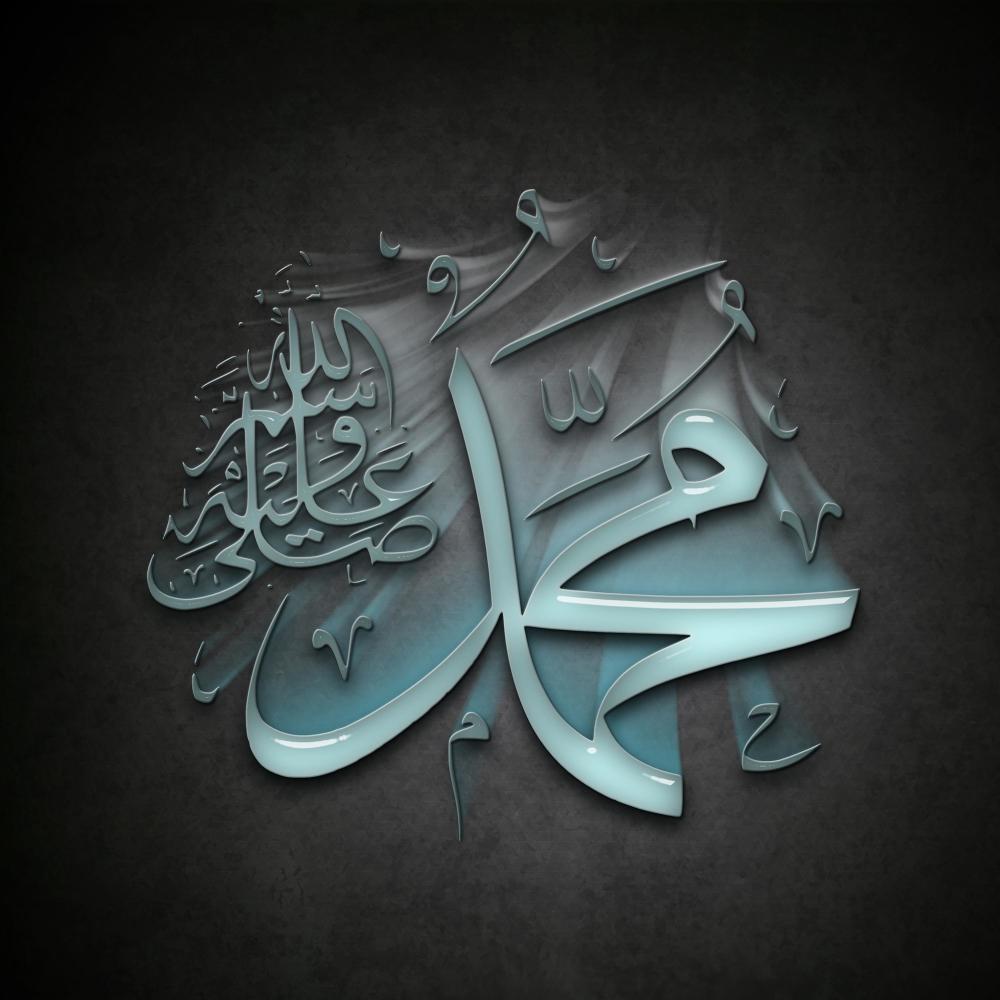 RESPECT IT'