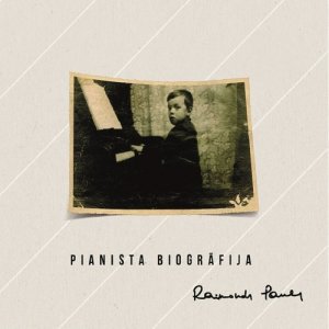 ดาวน์โหลดและฟังเพลง Rhapsody in Blue (George Gerswin) พร้อมเนื้อเพลงจาก Raimonds Pauls
