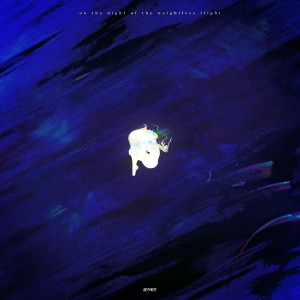Album on the night of the weightless flight from PHONO