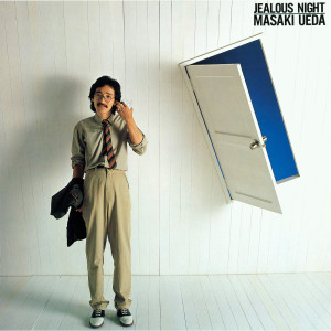 ดาวน์โหลดและฟังเพลง GOOD-BYE MY LIL' DARLING พร้อมเนื้อเพลงจาก Masaki Ueda
