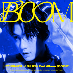 Album BOOM oleh 이민혁