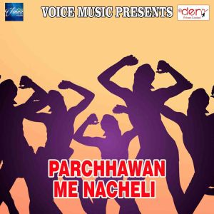Listen to Samiyana Ke Chop Ghop Deb song with lyrics from Vijendra Yadav