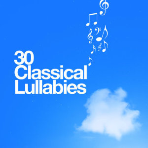 ดาวน์โหลดและฟังเพลง Nocturne in B-Flat Minor, Op. 9 No. 1 พร้อมเนื้อเพลงจาก Classical Lullabies