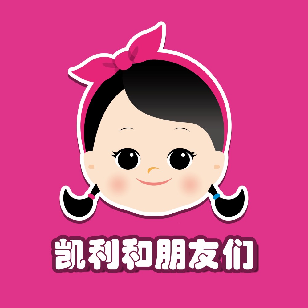 凯利和朋友们