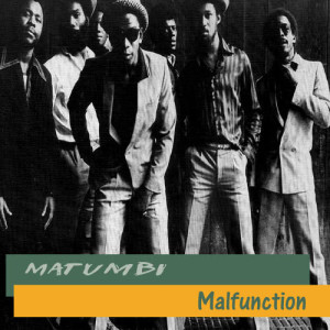 ดาวน์โหลดและฟังเพลง Nothing At All (Dub Version) พร้อมเนื้อเพลงจาก Matumbi