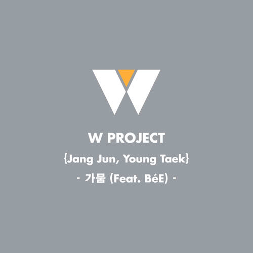 W PROJECT Jang Joon, Young Taek Digital Single [Drought]
