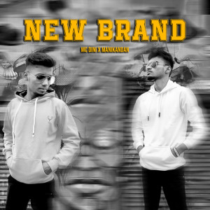 Album New Brand from 