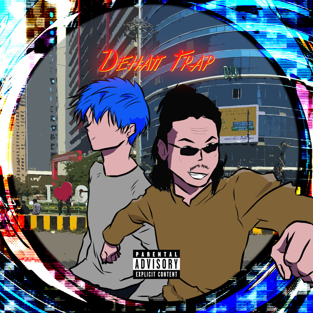 DEHATI TRAP 2122 (Explicit)