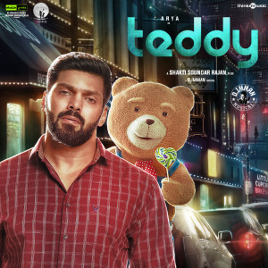 Album Teddy from D. Imman