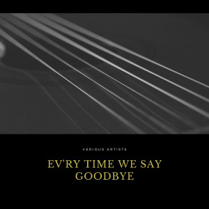 Dengarkan So in Love lagu dari Bing Crosby with Victor Schoen and his Orchestra dengan lirik