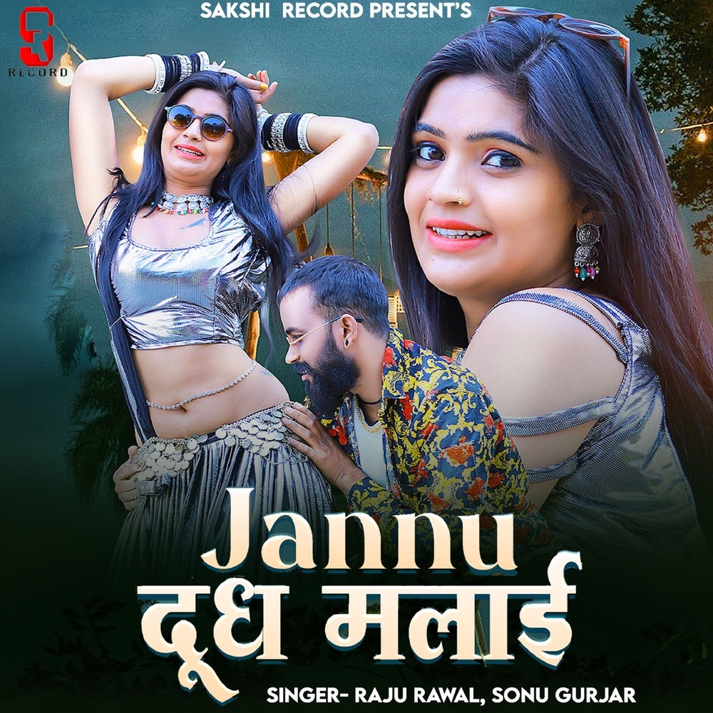 Jaanu Dudh Malai