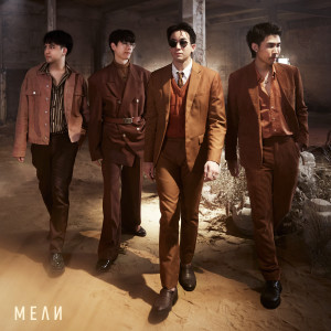 收听MEAN的ฤดูรอ歌词歌曲