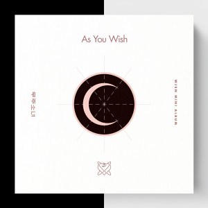 宇宙少女的專輯As You Wish