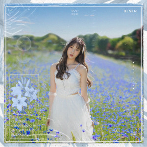 Album EZE 2nd <피우리> from Eze