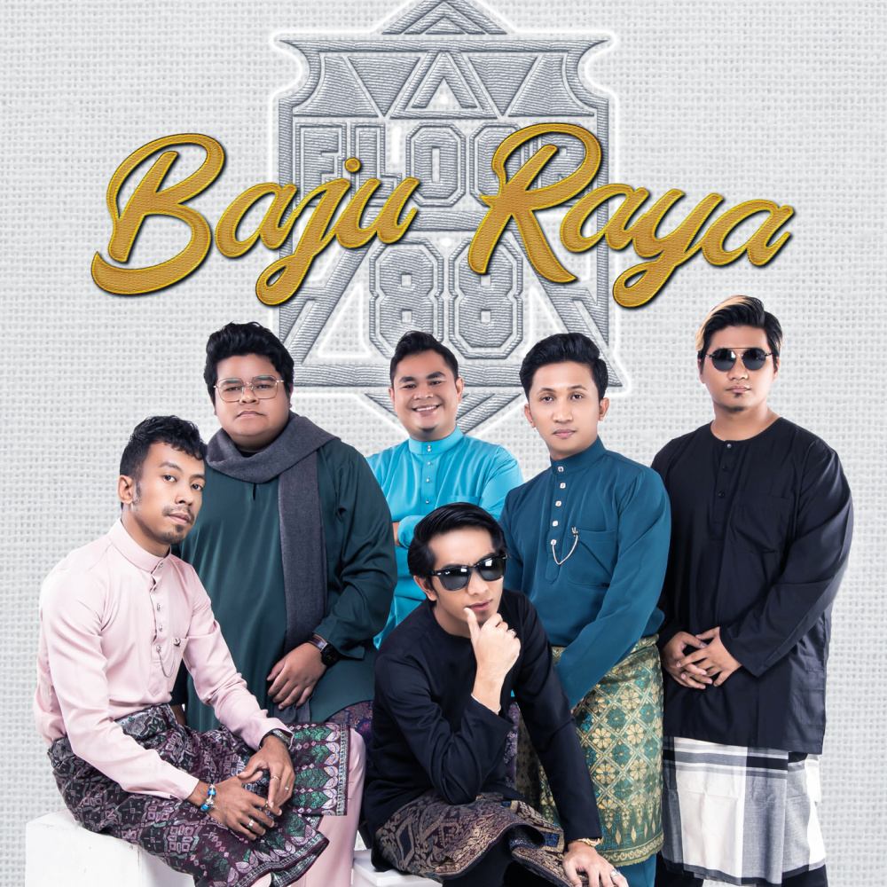 Baju Raya