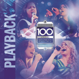 收聽Danielle Cristina的Deus tú és Santo (Lord you're Holy) (Playback)歌詞歌曲