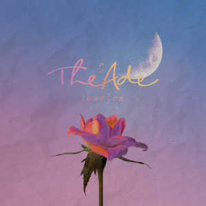 Album Imagine from 디에이드