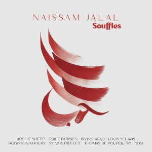 收聽Naïssam Jalal的Souffle #8歌詞歌曲