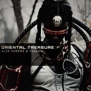 Alex Pankov的專輯PRINCE ALI ABABUA ORIENTAL TREASURE