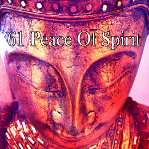 Listen to Capture Happiness song with lyrics from Yoga